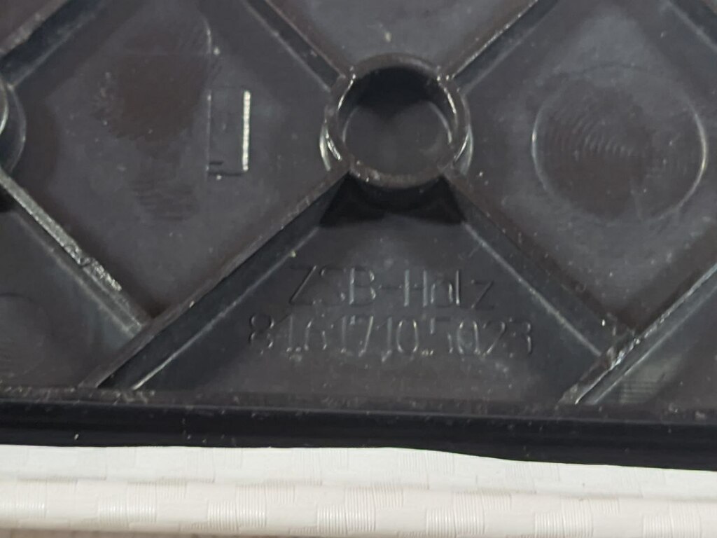 накладка панели приборов б/у - 2